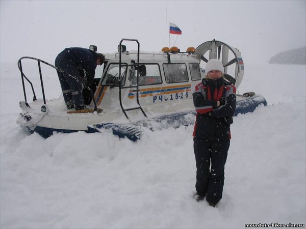 Местное такси